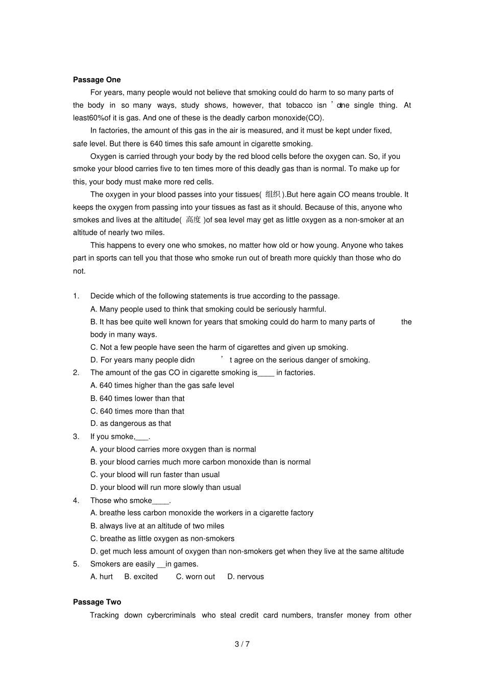 全国农业推广硕士专业英语习题_第3页