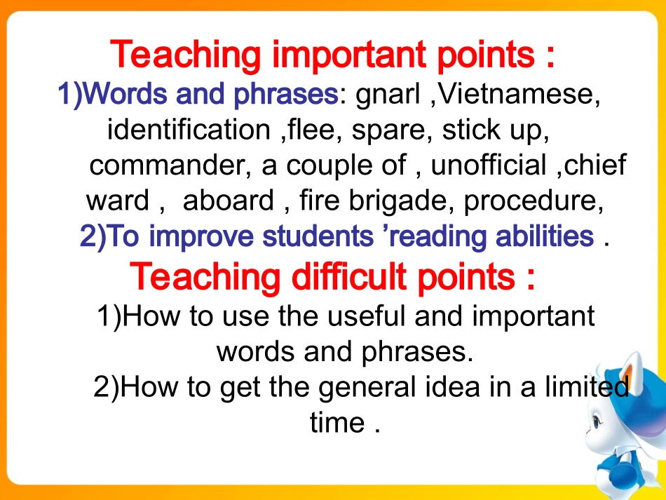 高中英语Unit 23 Conflict Lesson 1 War Memories课件2 北师大版 选修8 课件_第3页