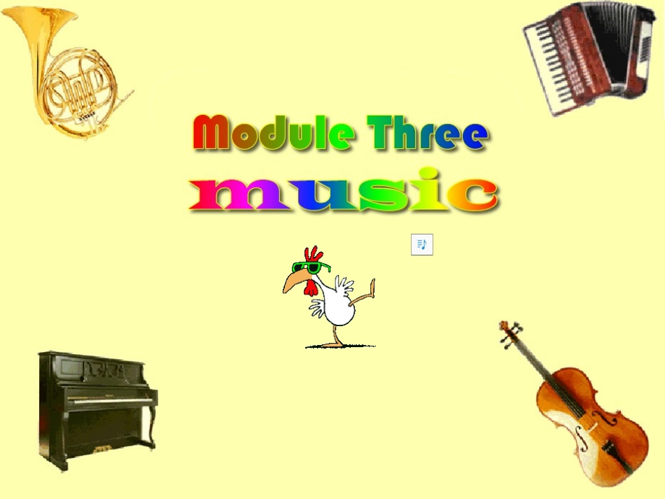 高中英语(Module3 Grammar)课件 外研版必修2 课件_第1页