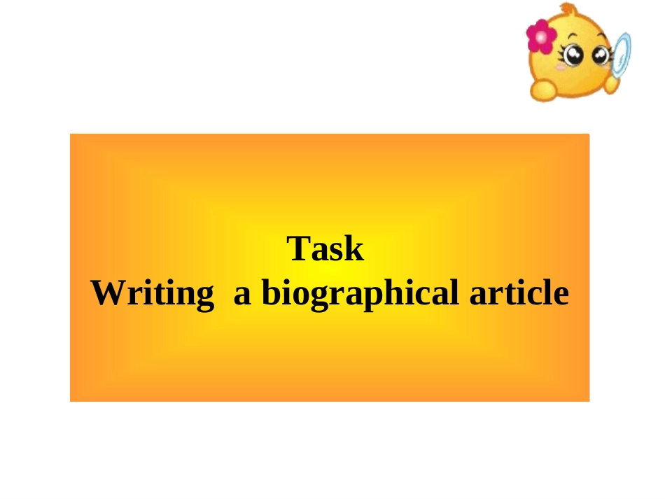 高中英语Unit 3 Amazing people-Taskppt 课件_第2页