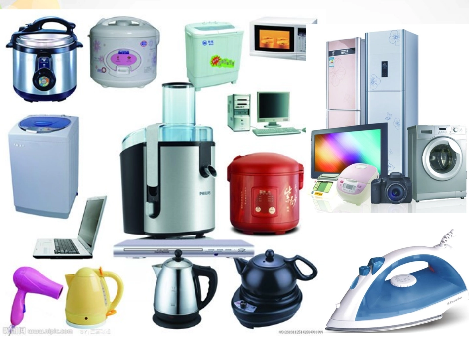 高中英语(Unit4 Pygmalion Listening and speaking)课件 新人教版选修8 课件_第3页