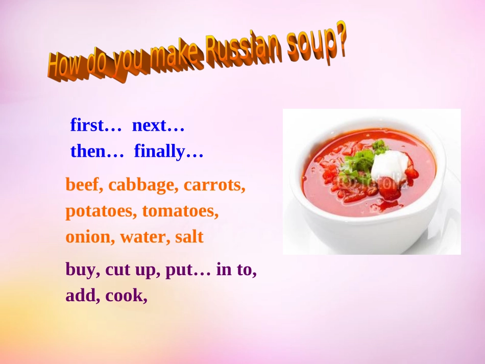 秋八年级英语上册 Unit 8 How do you make a banana milk shake Section A(grammar focus 3c)课件 (新版)人教新目标版 课件_第2页