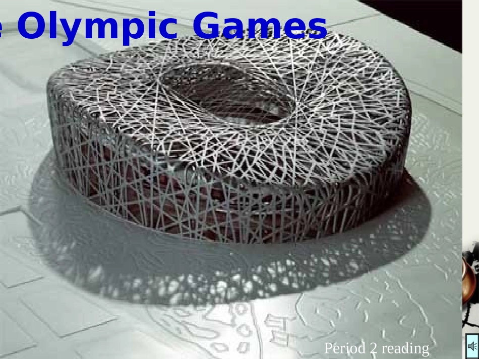 高中英语 Unit 2Reading课件 人教新目标版必修2 课件_第2页