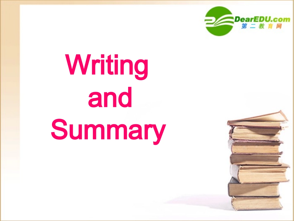 高中英语 Writing and summary课件 新人教版必修1 课件_第1页