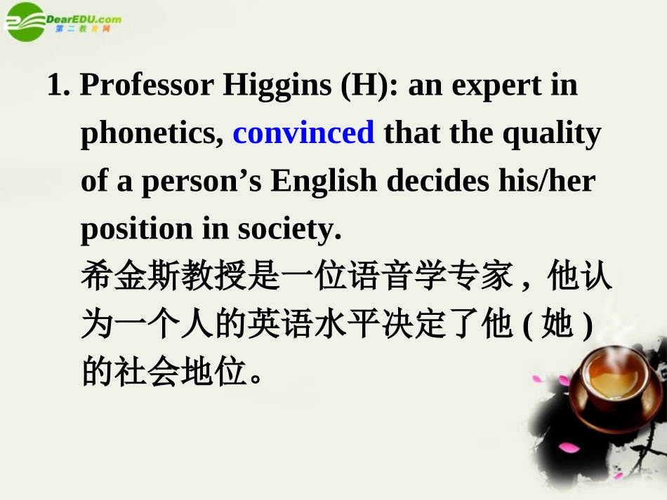 高中英语 Unit4(Pygmalion)Language points-课件26 新人教版选修8 课件_第2页