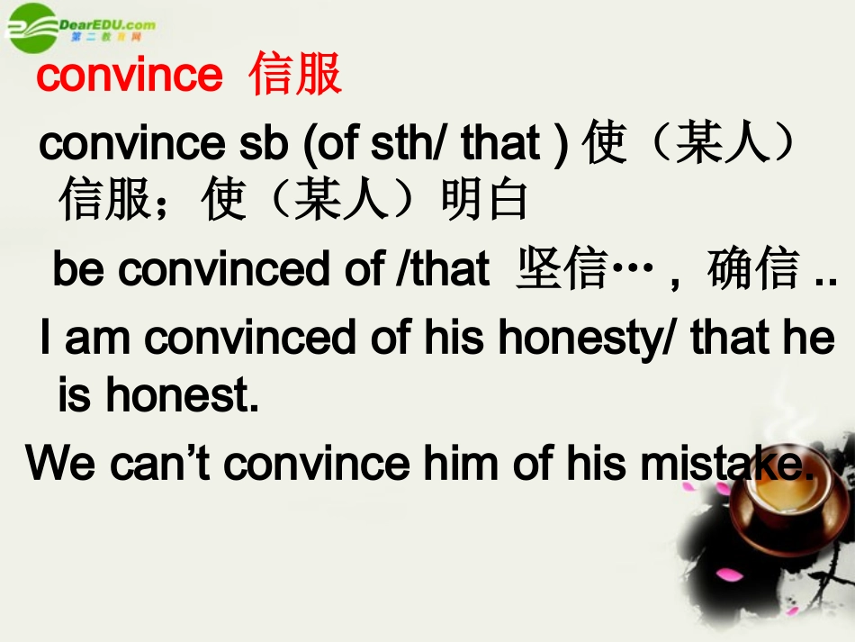 高中英语 Unit4(Pygmalion)Language points-课件26 新人教版选修8 课件_第3页