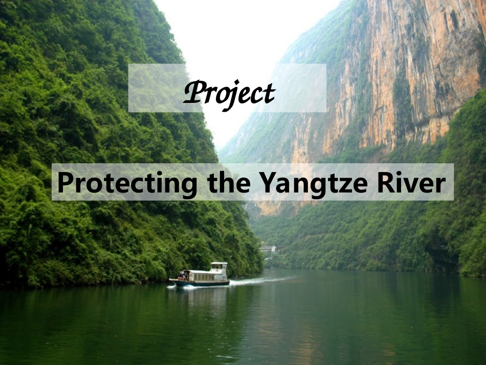 译林牛津版英语必修5模块5 unit3 project课件_第3页