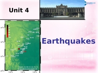 高中英语(Unit 4 Earthquakes)课件 新人教版必修1