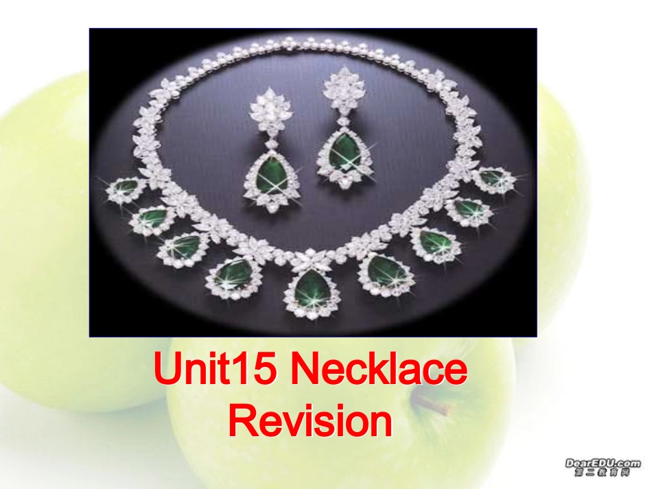 高三英语第一轮复习高一Unit15 The necklace 试题_第1页