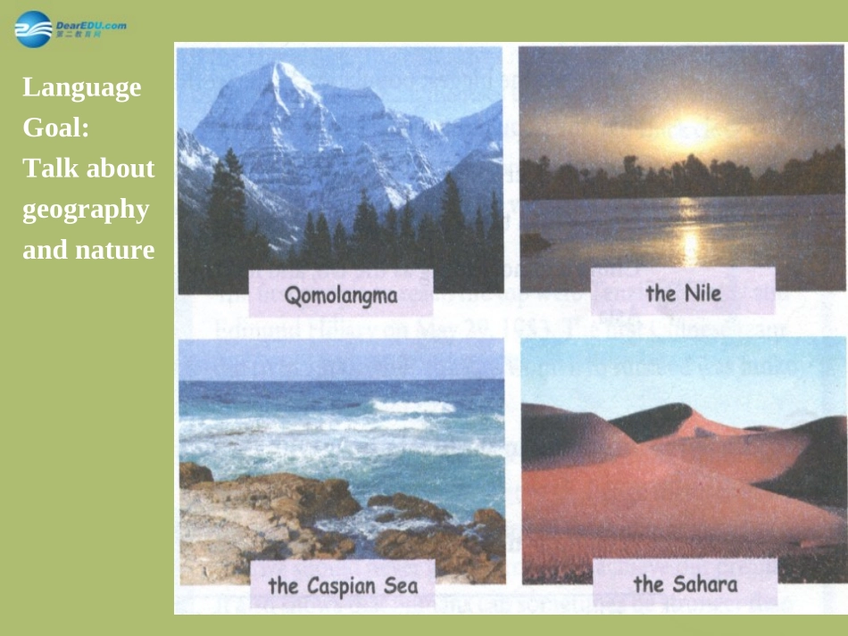 春八年级英语下册 Unit 7 What`s the highest mountain in the world课件2 (新版)人教新目标版 课件_第2页