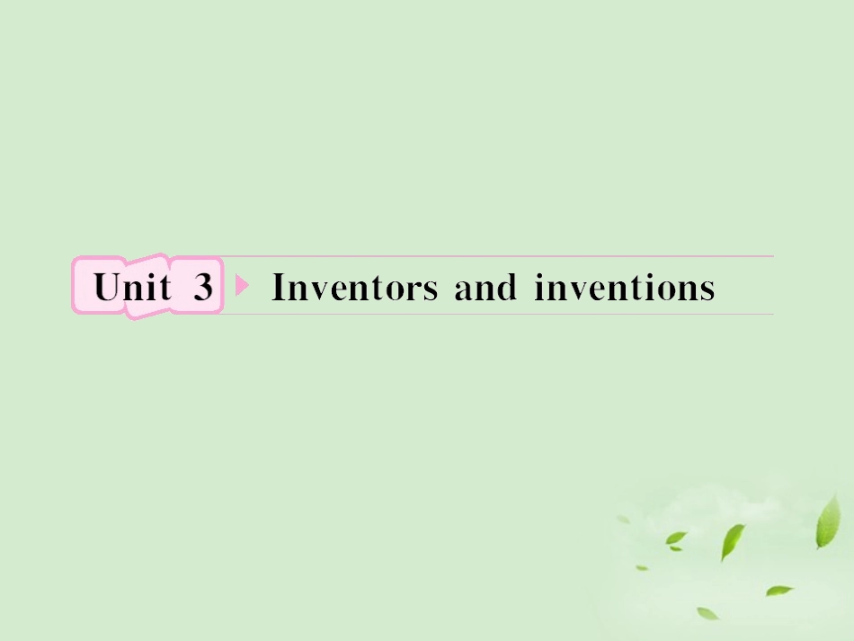 高考英语 Unit3知识与要点课件 新人教版选修8 课件_第1页