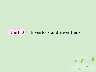 高考英语 Unit3知识与要点课件 新人教版选修8 课件