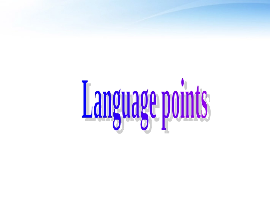 高中英语 Module 3(Foreign Food-Language points)课件 外研版选修8 课件_第2页