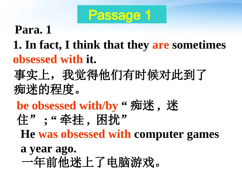 高中英语 Module 3(Foreign Food-Language points)课件 外研版选修8 课件_第3页
