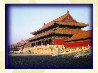 高中语文(现代诗歌散文欣赏)第三单元(都江堰)教学课件 新人教版选修 课件