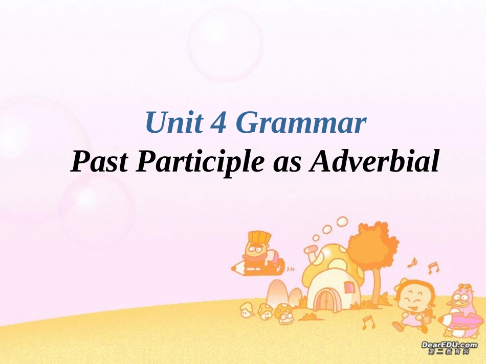 高二英语Unit4 Grammar课件_第1页