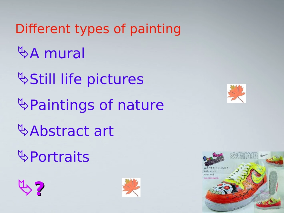 高中英语 Unit 3(The world of colours and light)-Projec课件 牛津译林版选修8 课件_第2页