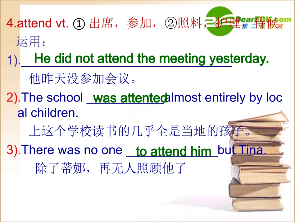 高中英语 unit1 language points2课件 新人教版必修5 课件_第3页