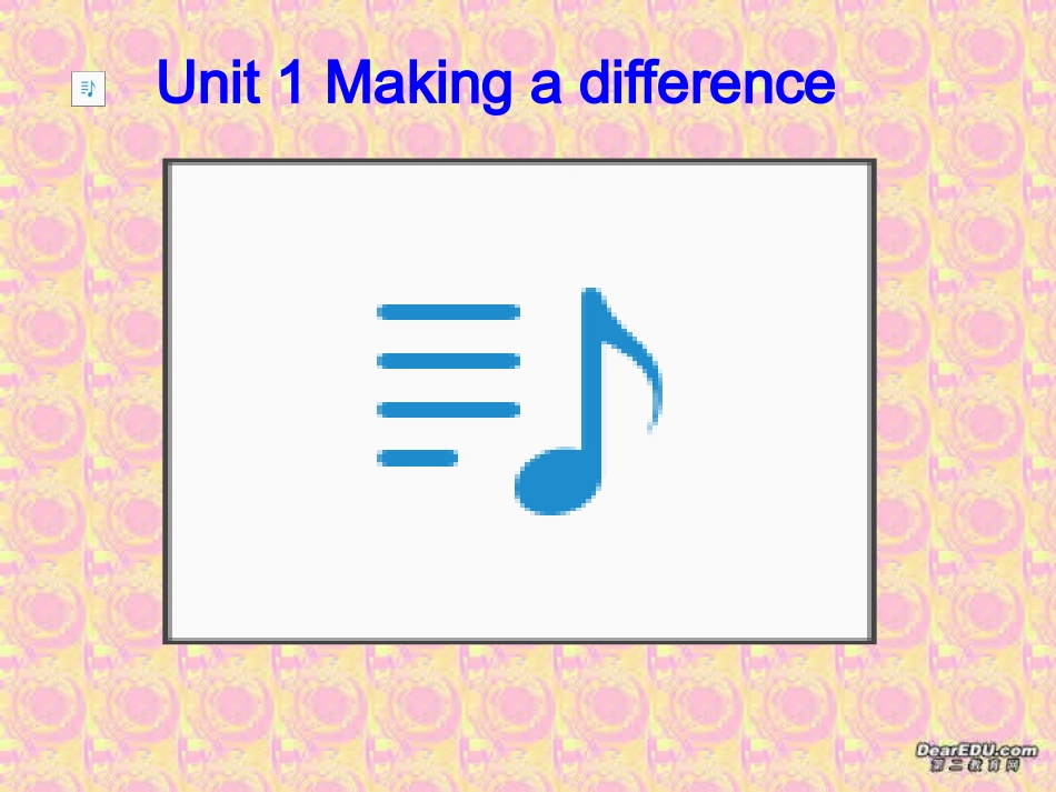 高二英语Unit1 making a difference课件 人教版 课件_第1页