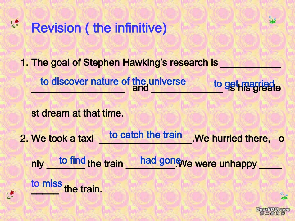 高二英语Unit1 making a difference课件 人教版 课件_第2页