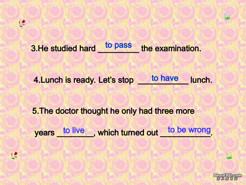 高二英语Unit1 making a difference课件 人教版 课件_第3页