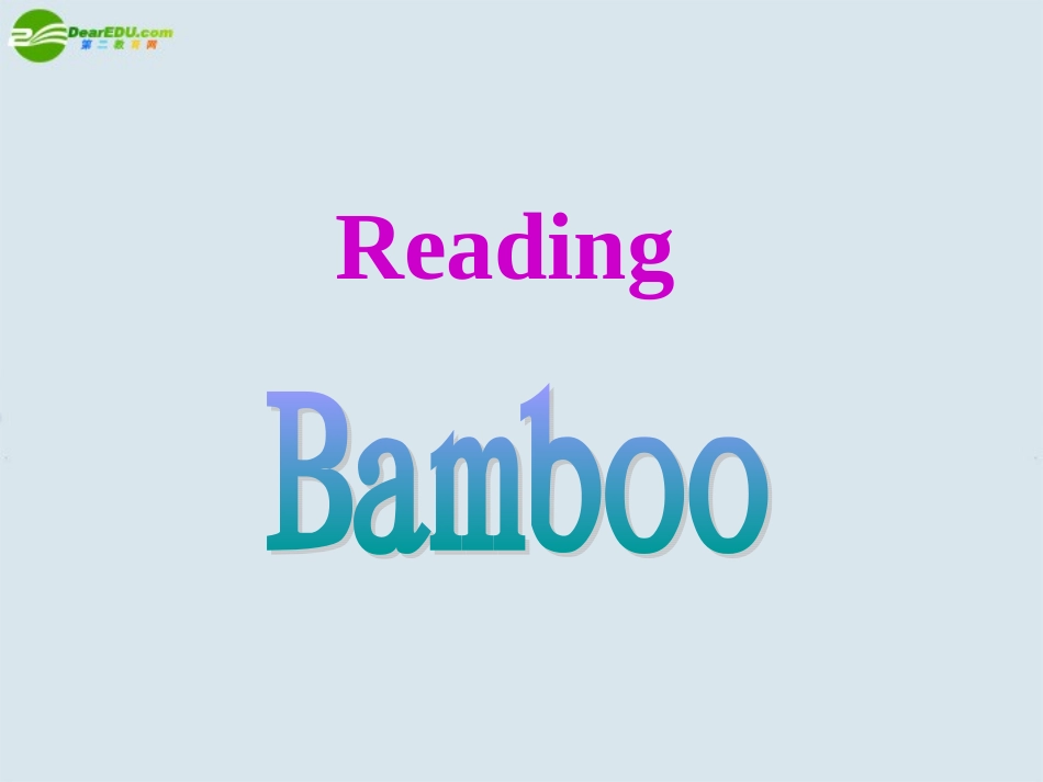 高中英语 Unit1Reading课件 重大版必修4 课件_第2页