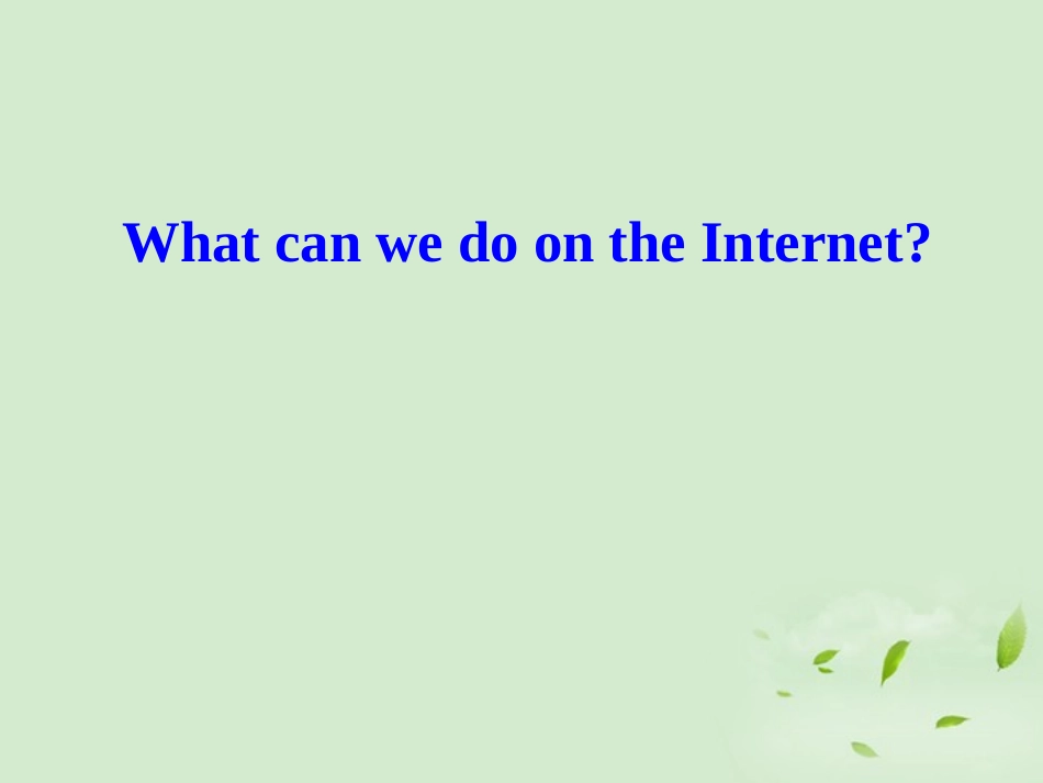 高中英语 Module6 Reading课件外研版必修1 课件_第2页