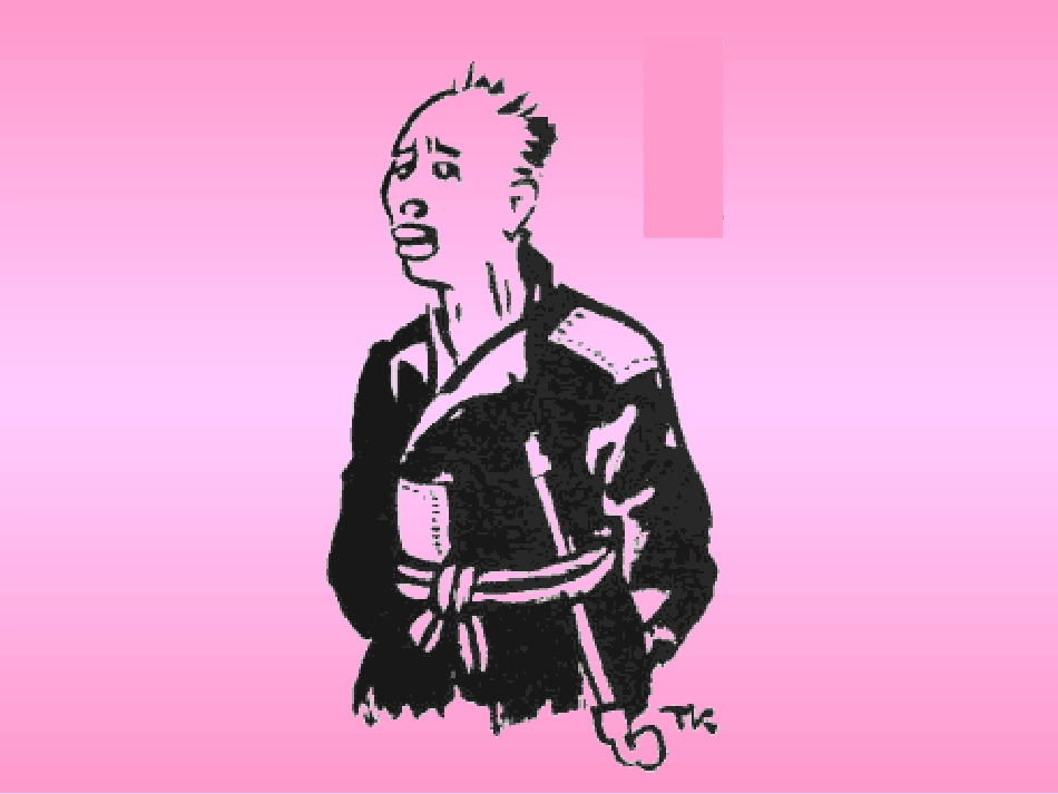 高三语文上册(项链)课件 人教版第五册 课件_第2页