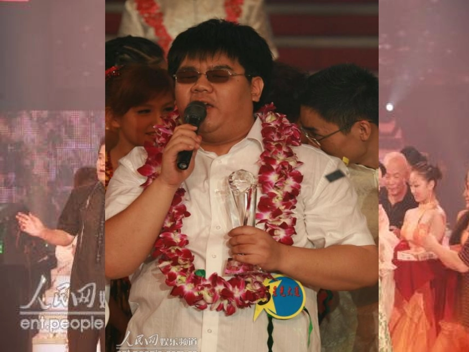 语文扼住命运的咽喉课件1粤教版选修传记蚜 课件_第1页