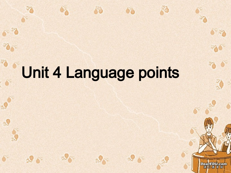 高二英语Unit4 language points 人教版 课件_第1页