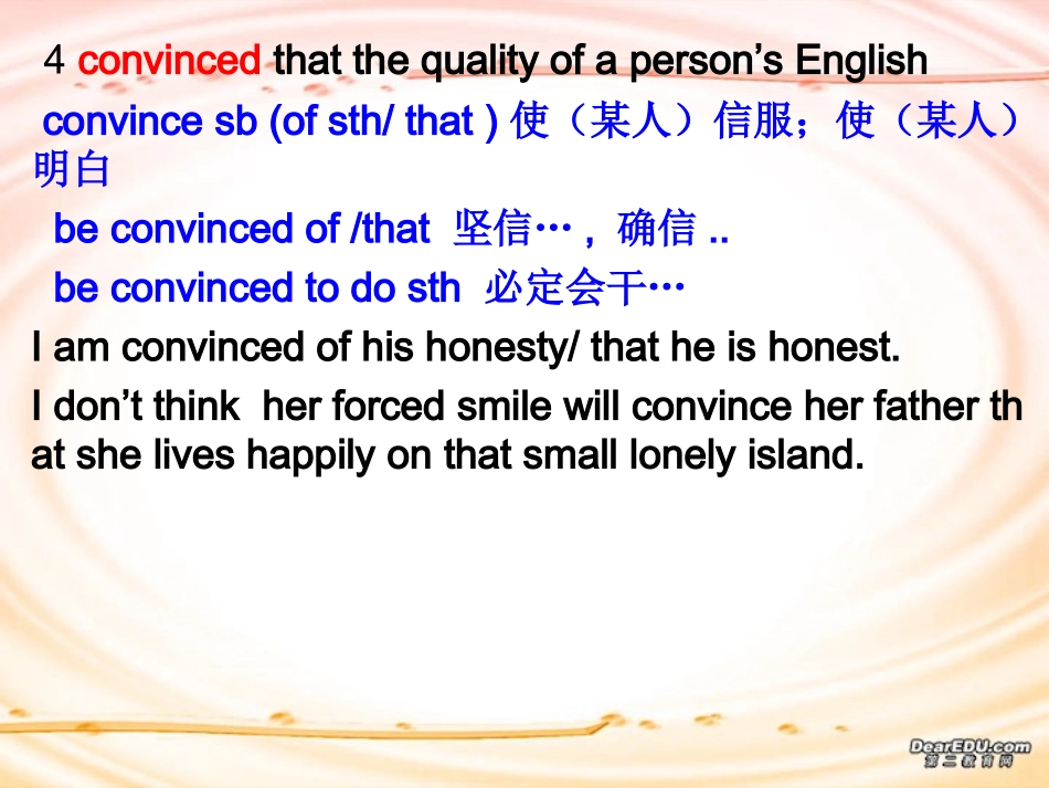 高二英语Unit4 language points 人教版 课件_第3页