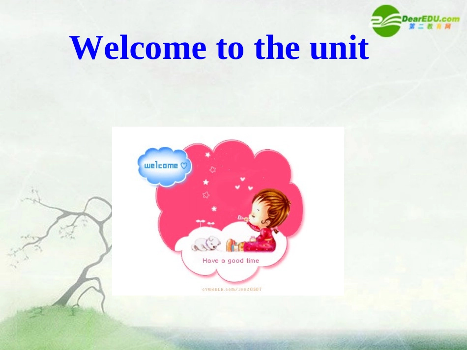 高中英语 Unit 4(Films and film events)-Welcome to the unit11课件 牛津译林版选修8 课件_第2页