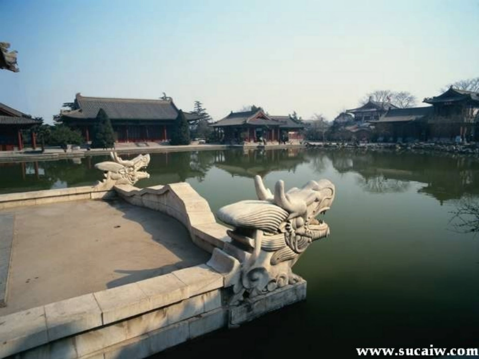 高二语文虞美人教学课件 新课标 课件_第3页