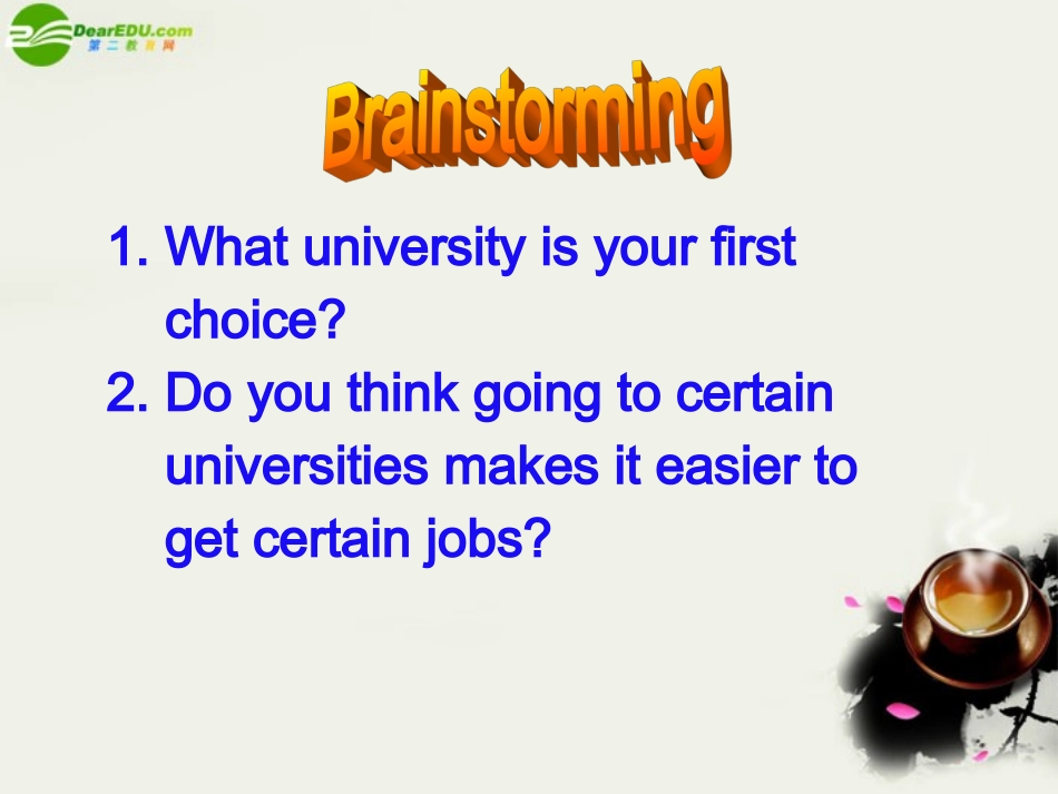 高三英语 The next step课件4 课件_第3页