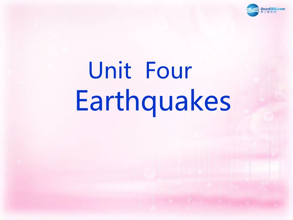 高中英语 Unit 4 Earthquakes reading 参赛5课件 新人教版必修1 课件_第1页