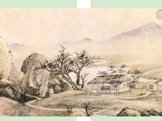 高中语文(赤壁赋)课件1 苏教版必修1 课件