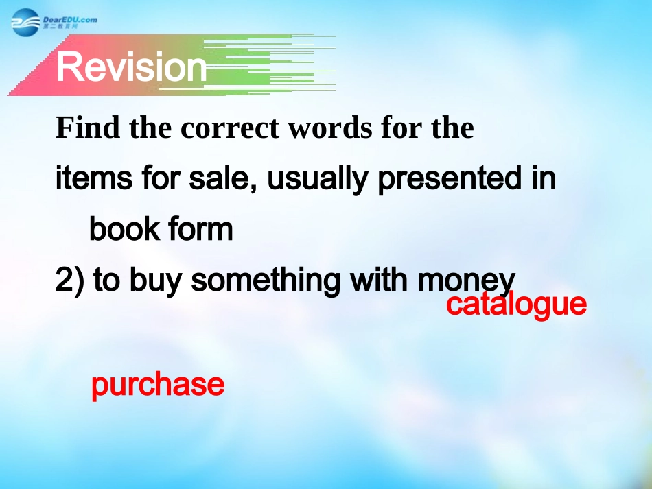 高中英语 unit 4 using language课件 新人教版选修7 课件_第2页