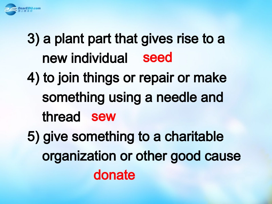 高中英语 unit 4 using language课件 新人教版选修7 课件_第3页