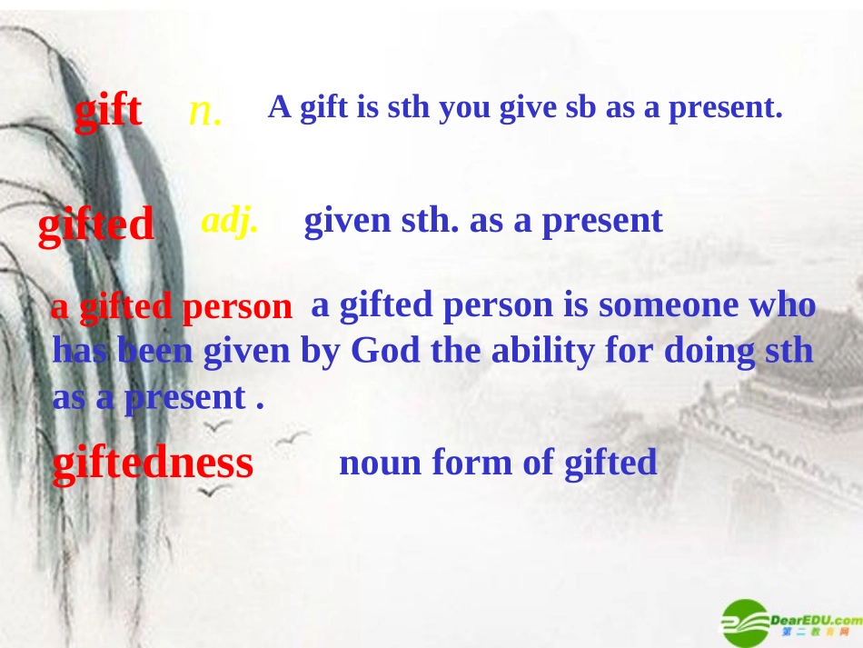 高中英语 Book6 Unit 4 Section 1 What is given in Giftedness课件 冀教版选修6 课件_第2页