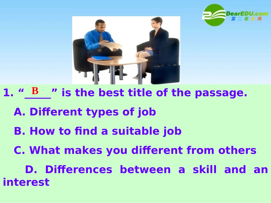 高中英语：(Finding a job)专题教学指导课件(新人教版) 课件_第2页