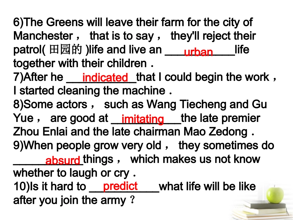 第一轮复习(高二 Unit 5-6)课件_第3页