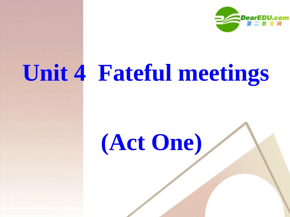 高中英语 Unit 4 Pygmalion-Reading1课件 新人教版选修8 课件_第1页