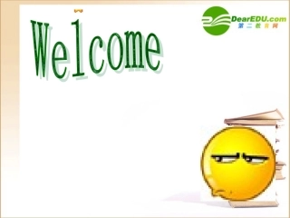 高中英语 Unit7lesson 4 sea stories 参赛课件 北师大版 课件