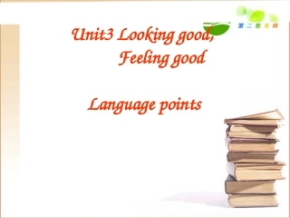 高中英语 Module 1 Unit 3 Reading_language points课件 牛津版必修2 课件