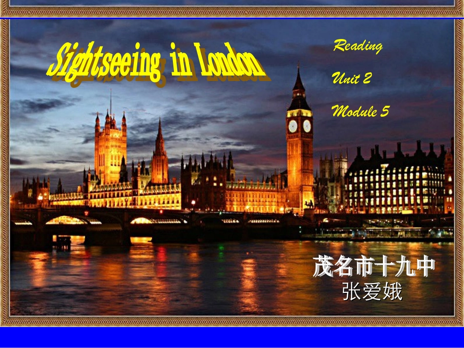 高二英语Unit2英国游记演示文稿 课件必修5 课件_第2页
