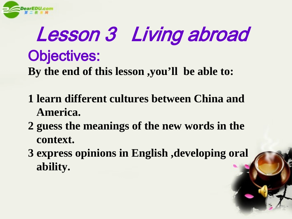 高一英语 Unit12 Lesson3 Living Abroad课件 北师大版必修模块4 课件_第2页