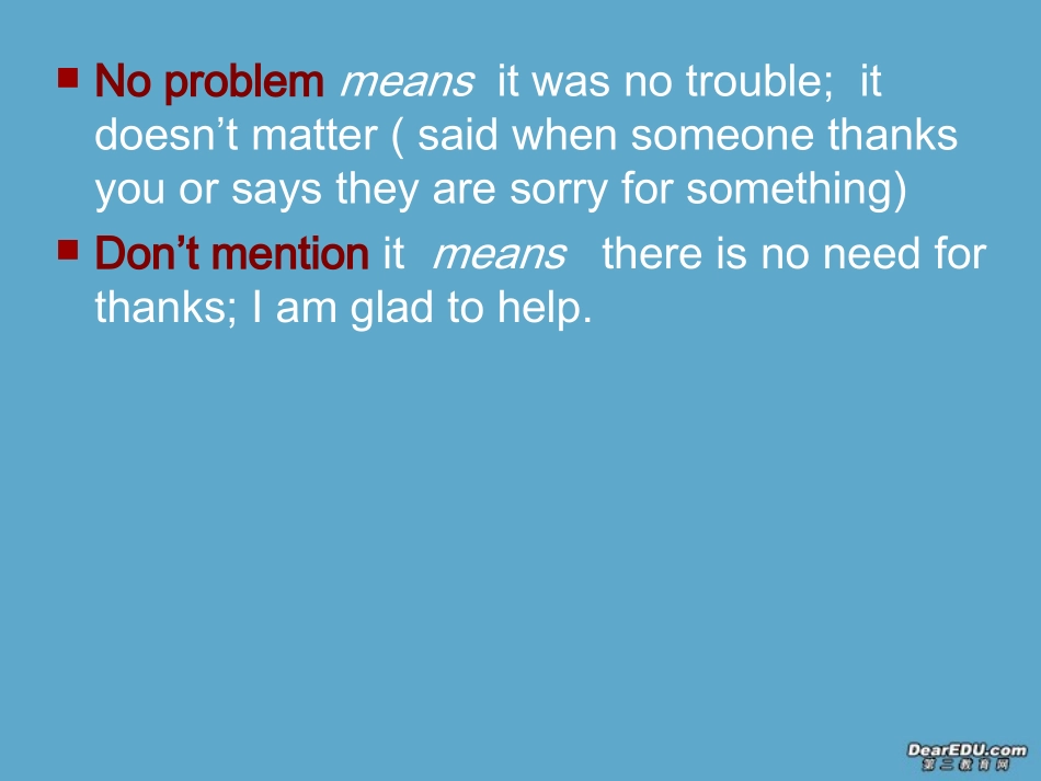 高考英语试题讲解全国卷二课件_第3页