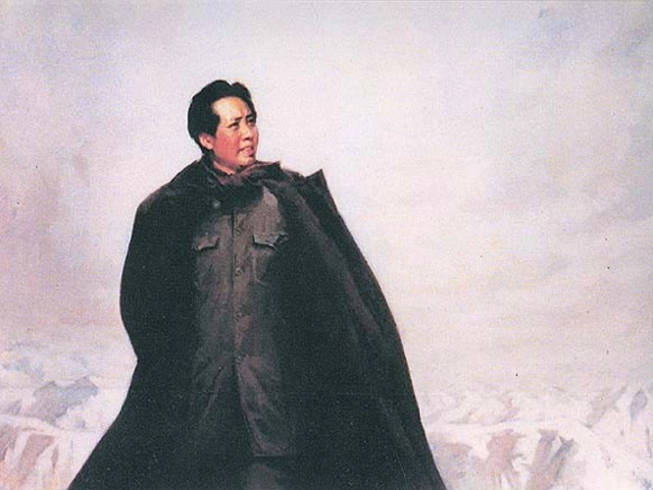 高中语文(沁园春 长沙)课件2 苏教版必修1 课件_第2页