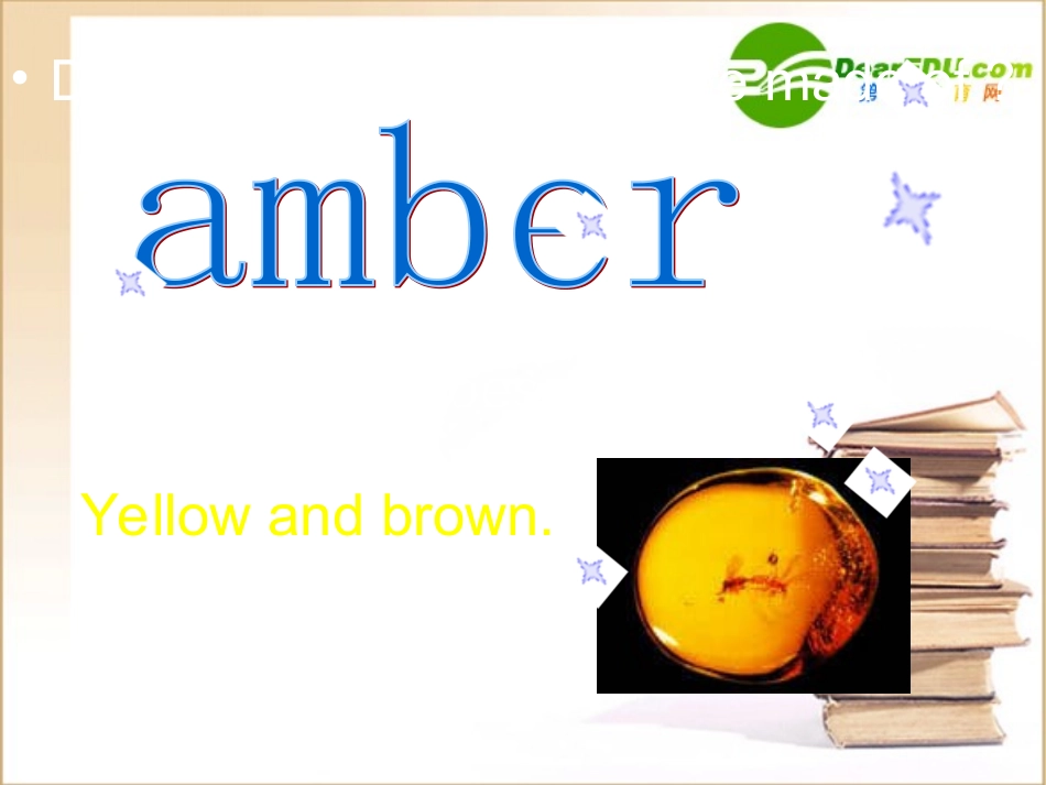 高中英语 unit1 reading课件2 新人教版必修2 课件_第3页