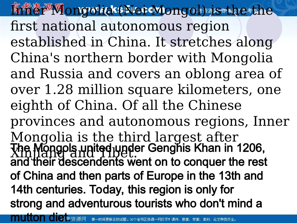 高中英语 Unit1 lesson 3 A Volunteer Teacher  北师大版必修1 课件_第3页